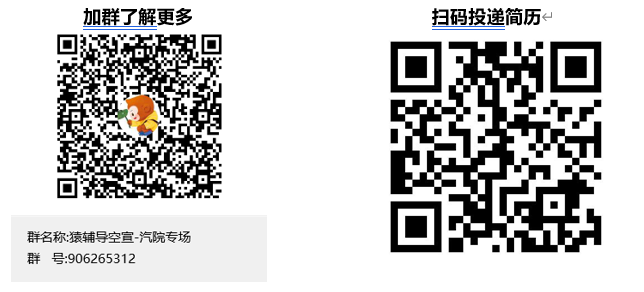 汽院11.png