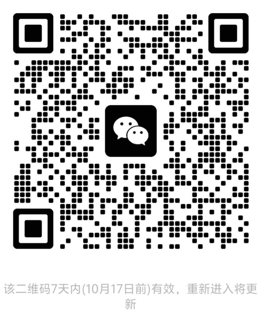 1760056260965707.jpg